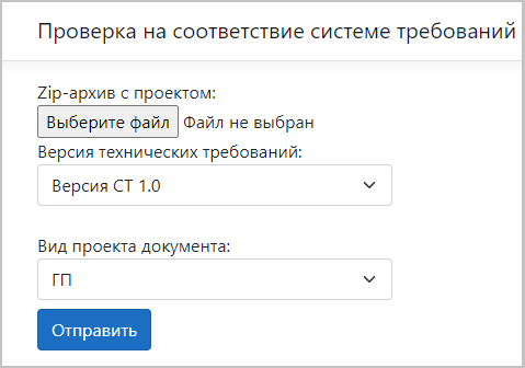 ../_images/home_page3.PNG